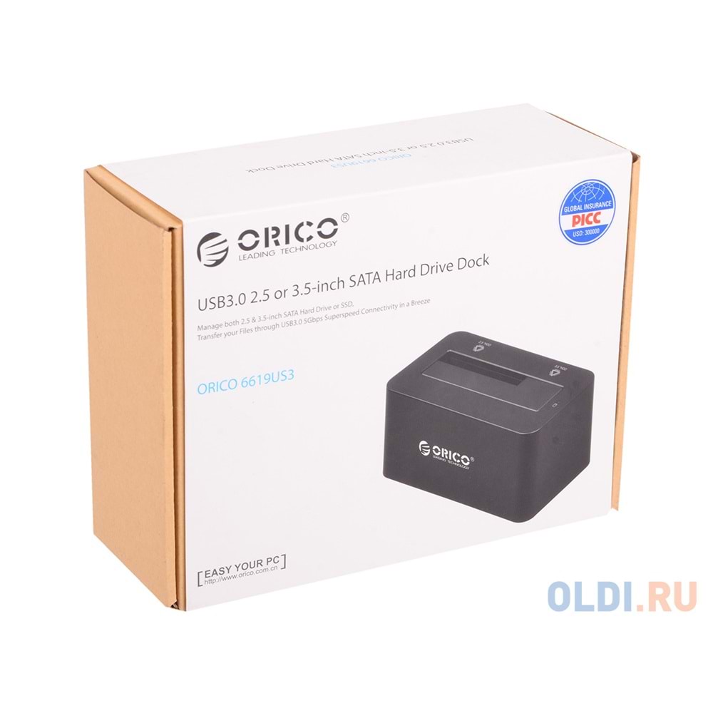 ORICO USB3.0 2.5/3.5 inç SATA HDD Docking Sabit Disk İstasyonu